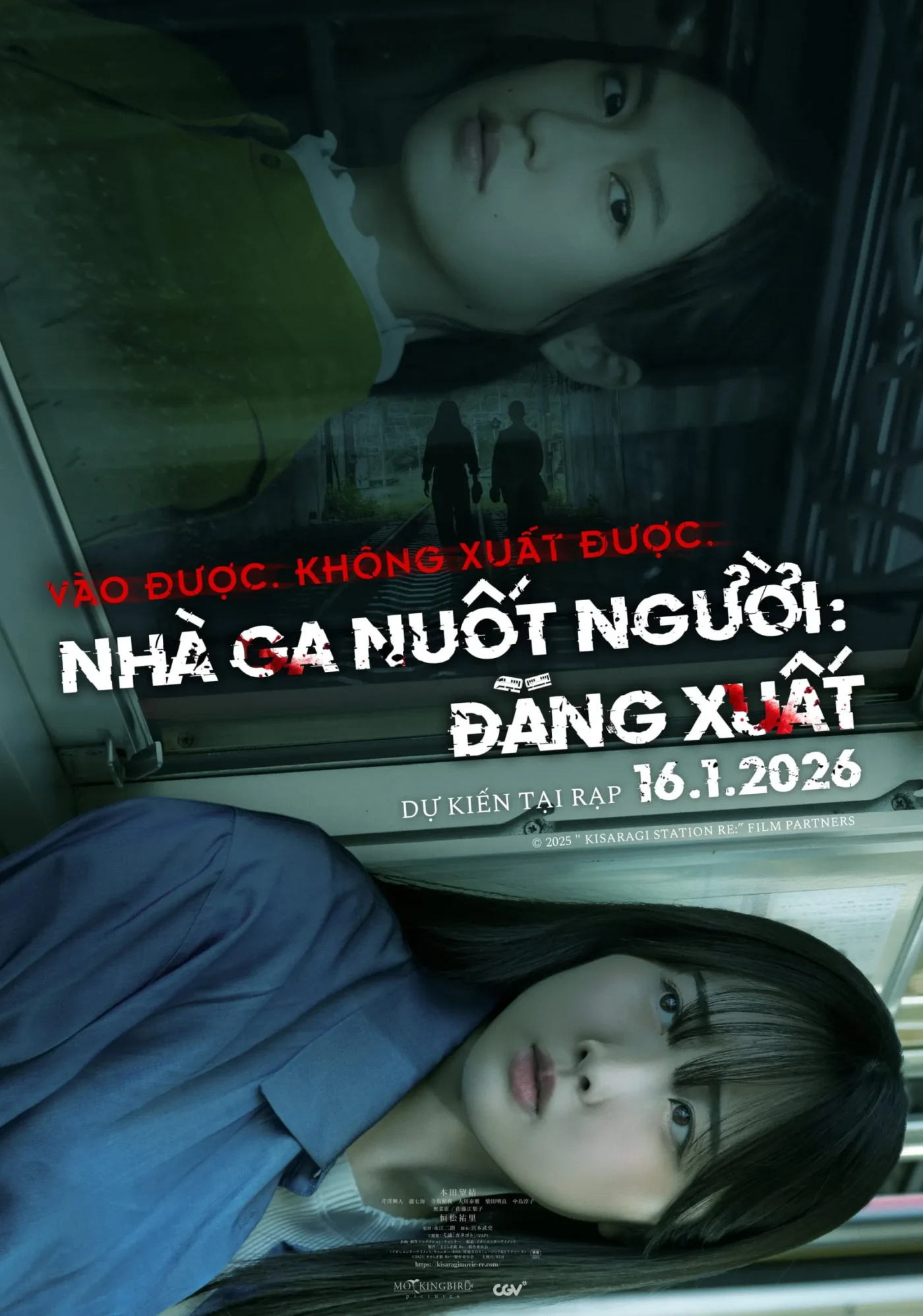 nha-ga-nuot-nguoi-dang-xuat-phim-chieu-rap-scaled